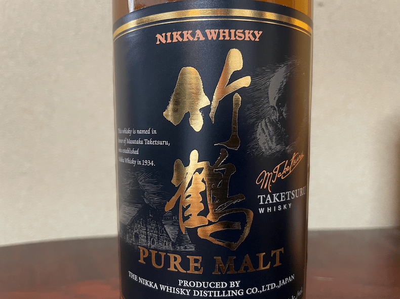 竹鶴ピュアモルトの買取相場上昇! その理由とは | 買取専門店 銀座蔵や