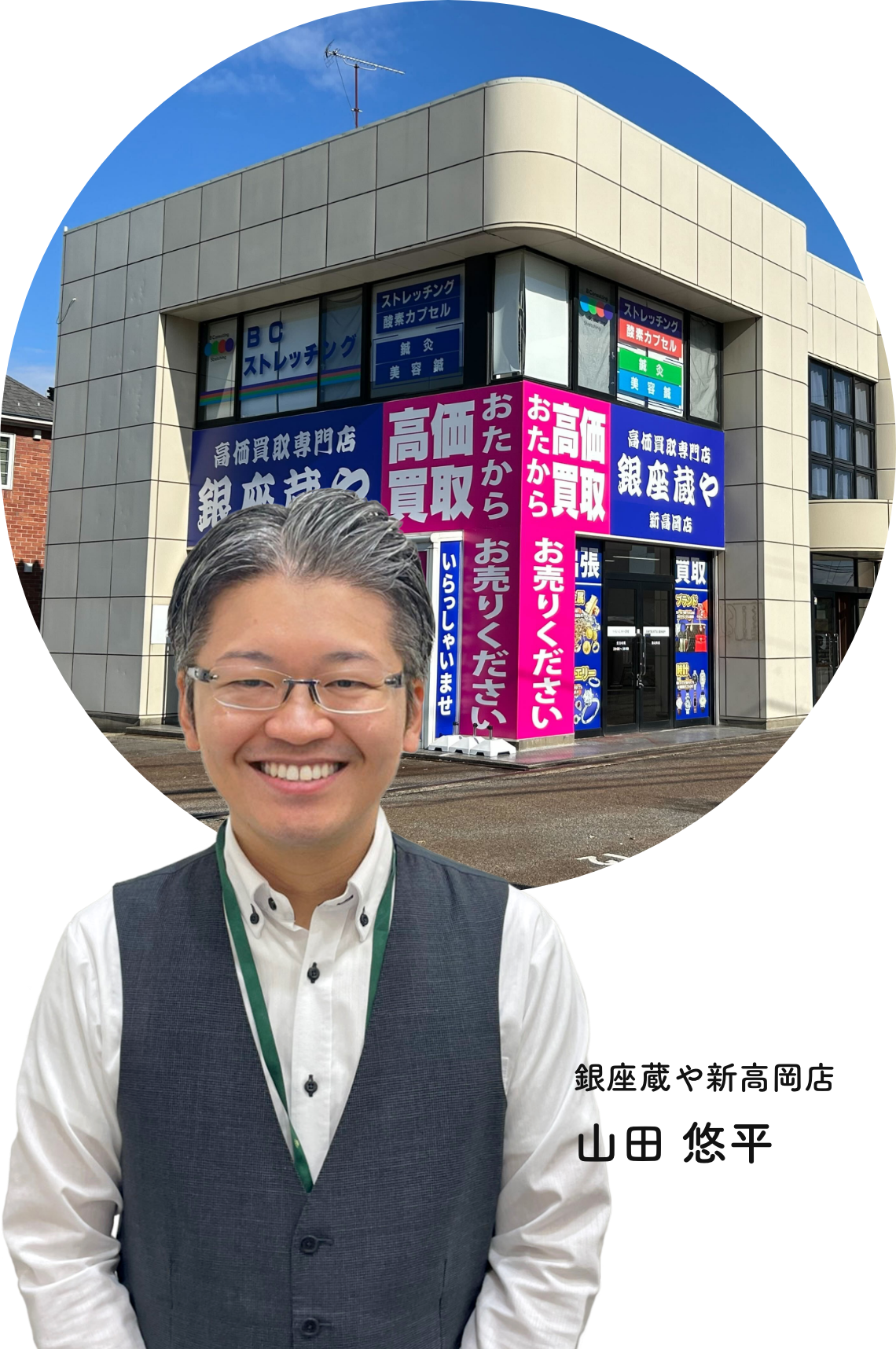 銀座店購入です！引っ越しのため断捨離中です！